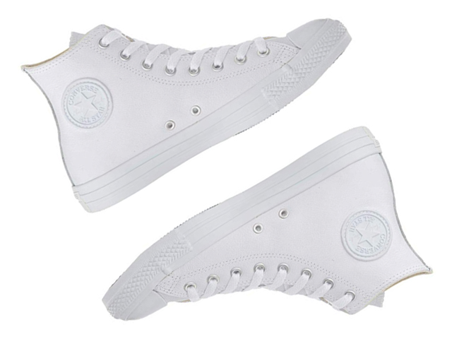 best white high top sneakers