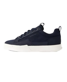 G-Star Raw Rackam Core Sneakers