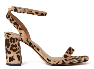 ASOS DESIGN Hong Kong barely there block heeled sandals in leopard.