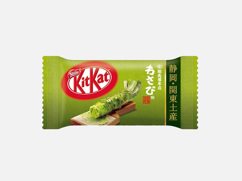 Japanese Kit Kat - Wasabi Chocolate Box 5.2oz.